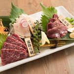 Assortment of three types of horsemeat sashimi