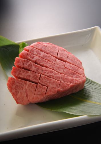Wagyu special thick-sliced rump
