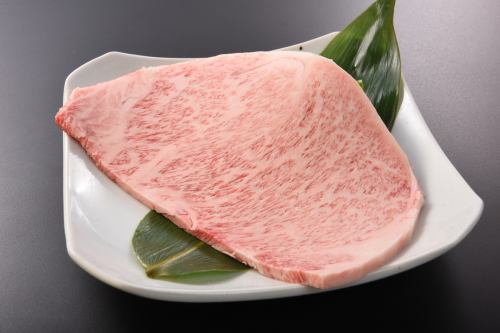 Wagyu beef special loin (sirloin)