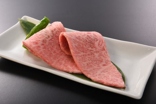Wagyu beef special grade Ichibo