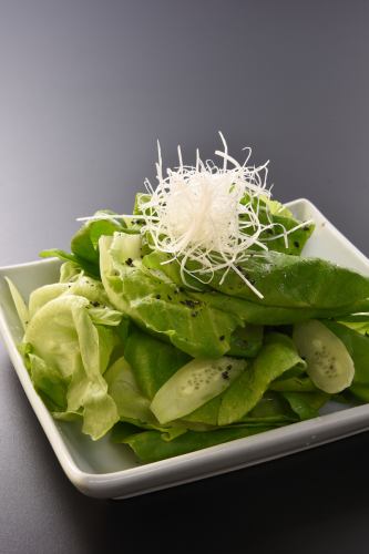 Japanese black salad