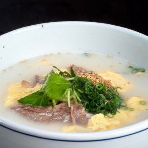 곰탕 국밥