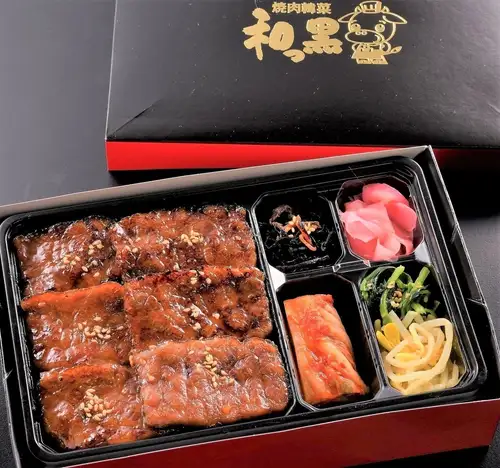 美味しい焼肉弁当やってます！！(要予約)