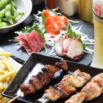 【派对后推荐！】3串烤肉+1道菜+2杯饮品！超值套餐◎ 1500日元（含税）