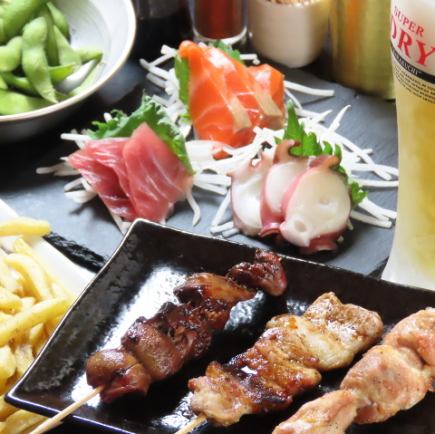 【2차회 추천!】꼬치 모듬 3개+1품 요리+음료 2잔!코스파 최고◎1500엔(부가세 포함) 특제 세트