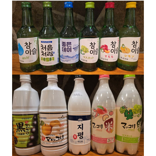 【料理を引き立てる】◇種類豊富な韓国のお酒◇チャミスルや生マッコリなど、本場の味を多彩に取り揃え!