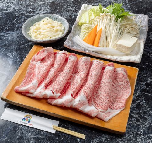 We offer a wide variety of meats and dishes, with a focus on carefully selected Wagyu beef!