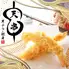 天ぷらとおでん 海鮮 焼き鳥 個室 居酒屋 飲み放題 天串(TENGUSHI)錦店