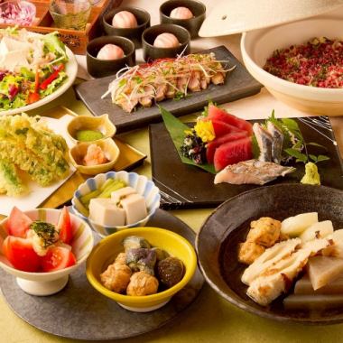 〈春夏〉【生付き2時間飲み放題】当店自慢の京出汁おでん「伏見稲荷コース」4500円〈全10品〉