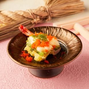 海老天アボカド