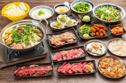 [僅限提前2天預約] 3,800日圓套餐（共20道菜），包括豬肋排、裡肌肉、內臟等。