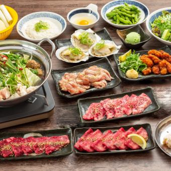 [Reservations required 2 days in advance] 3,900 yen course including kalbi, loin, and horumon (15 dishes in total)