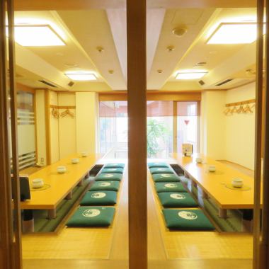 【お座敷個室】最大で30名様までご利用可能です。 大切な方との食事に個室をご利用くださいませ。