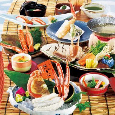 期間限定6/1~8/31迄【活ズワイかに会席】華澄(かすみ)全9品13,200円(税込)