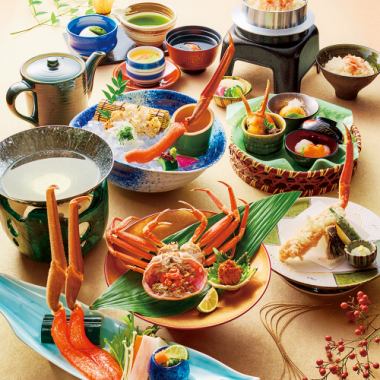 【期間限定】1/9～3/31まで背子かに＆かにしゃぶ会席海宝(かいほう)全10品10,780円(税込)