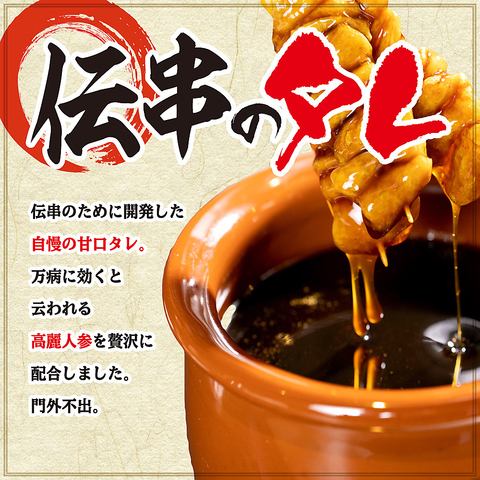 月～土曜15:00～、日祝12:00～営業！昼飲み、早めの飲み会に◎