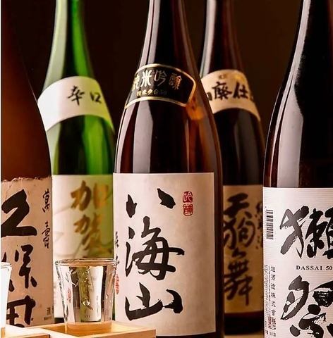 We have a wide variety of sake and wine available♪