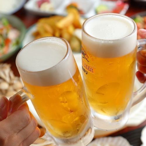 【単品飲み放題】全７０種類以上！！2時間飲み放題がクーポン適用で1980円（税込）※キリン一番搾り付き