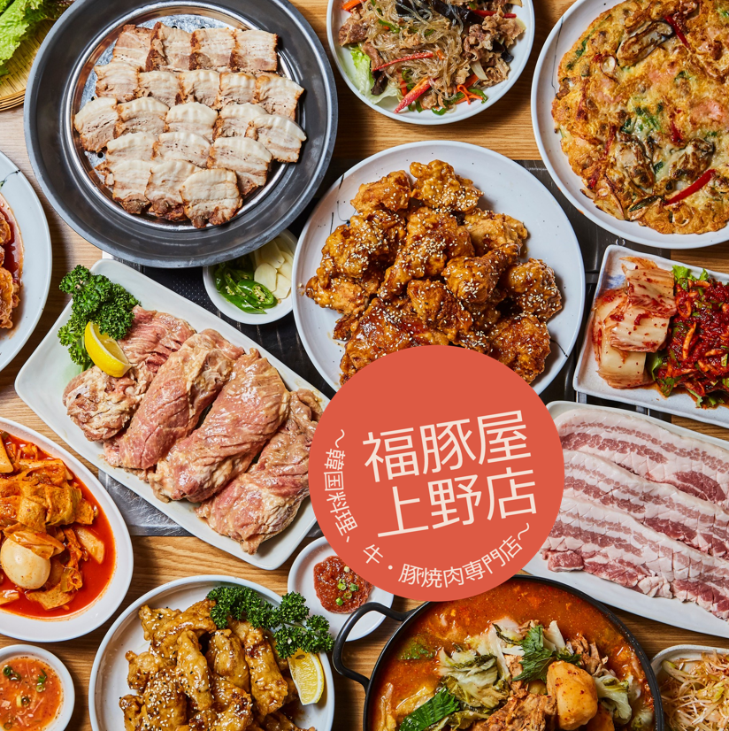 ボリュームたっぷりでリーズナブルな値段！韓国料理豊富な豚肉専門店です。