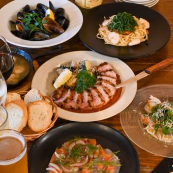 【3時間飲み放題付】満足度No.1!シーフード&グリルコース【お料理11品】