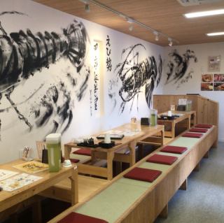 貸切承ります。