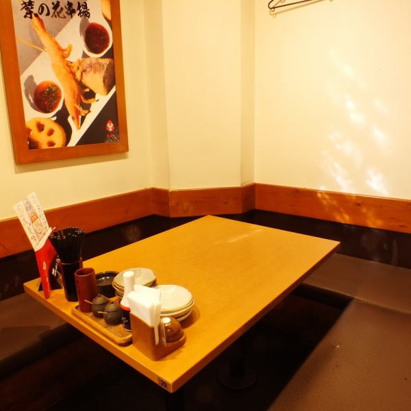 美味しいごはんとゆったり空間☆周りを気にせずゆったりできます♪【新宿/居酒屋/飲み放題/焼き鳥/宴会/団体/大人数/おすすめ/貸切/誕生日/記念日】