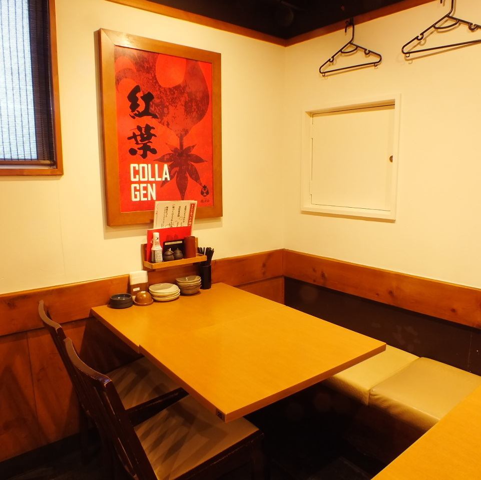 ちょっとした飲み会に♪寛げる個室をご用意！（※写真は系列店）
