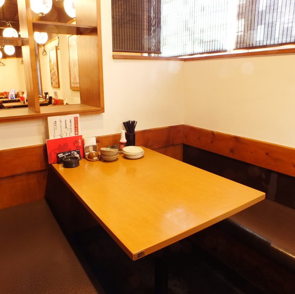 大切なご宴会は、ぜひ「わたみん家」で♪（※写真は系列店）