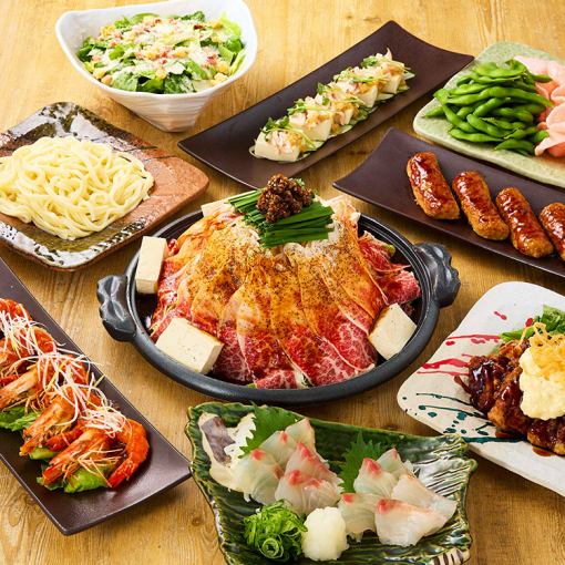 Welcome/farewell party course includes rich and delicious Omi beef teppanyaki♪ [2.5 hours all-you-can-drink / 4,500 yen]