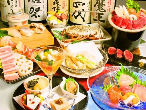 豪華6000円コースもご用意