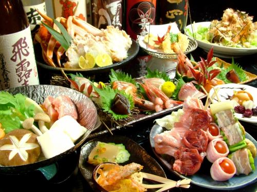 コース[飲放]4500円～！