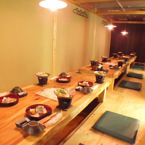 完全個室の掘りごたつ席完備！2名様～最大40名様迄OK