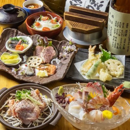 【個別盛】≪刺身＆国産鶏の鉄板焼き≫オリジナルコース全9品3500円　※料理のみのコース