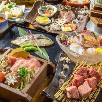 【個別盛】≪刺身3種&旬魚の焼物&国産牛≫贅沢宴会コース全11品5500円　※料理のみのコース