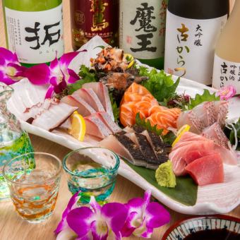 【2時間飲み放題付きコース】お料理7品+飲み放題・6000円(税込)~《団体様・宴会にオススメ!》