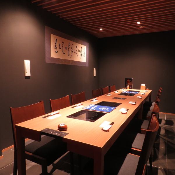 ◆ ≪Complete private room≫ There is a complete private room that can be used by 2 to 20 people.Recommended for dinner and entertainment! It's a very popular seat, so make a reservation early ♪