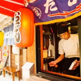 テイクアウトもできます◎！一つ一つ丁寧に焼き上げたあつあつ料理をご家庭でも！！店内で女子会や送迎会、送別会、ママ会などご利用ください！