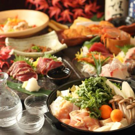 [Only for welcome guests] 2.5 hours of all-you-can-drink 9-course “special hotpot course” <5,100 yen ⇒ 4,000 yen >