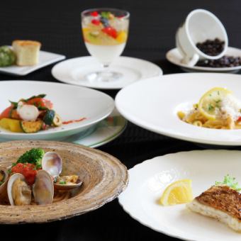 ■Lunch: Limited time "Reward Lunch" ≪4,500 yen (tax included)≫