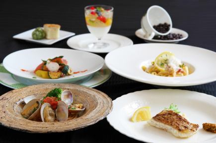 ■Lunch: Limited time "Reward Lunch" ≪4,500 yen (tax included)≫