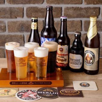 生ビール付き！『2時間単品飲み放題プラン』全80種何杯飲んでもお値段変わらず！2700円⇒1990円