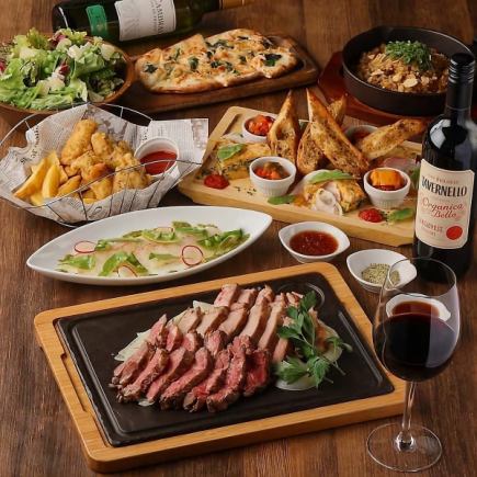 【プラチナプラン】ダイヤモンドのスペシャル料理が食べ放題!〈全9品/3H飲み放題付〉5500円