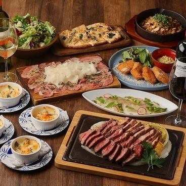 【シーンに合わせた各種宴会コース】全コース生ビール付き飲み放題でお得☆自慢のお料理をご堪能ください◎