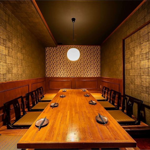 【難波駅徒歩1分×無制限食べ飲みの贅沢】◆◆和モダンな落ちつきのあるお席を多数ご用意◆◆当店の魅力は圧倒的コスパの2500円~ご利用可能な120分食べ飲み放題◎鮮度抜群の「魚メニュー」に加えて、厳選仕入れの「肉メニュー」がなんといっても当店の自慢◎ご要望の多いメニュー達だからこそ一切の妥協はございません。