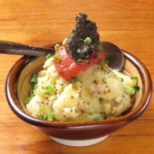 Potato salad with mentaiko and olive miso