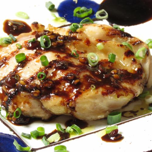 Grilled chicken Kinzanji miso