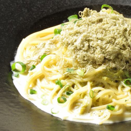 Creamy pasta with seaweed and yuzu pepper