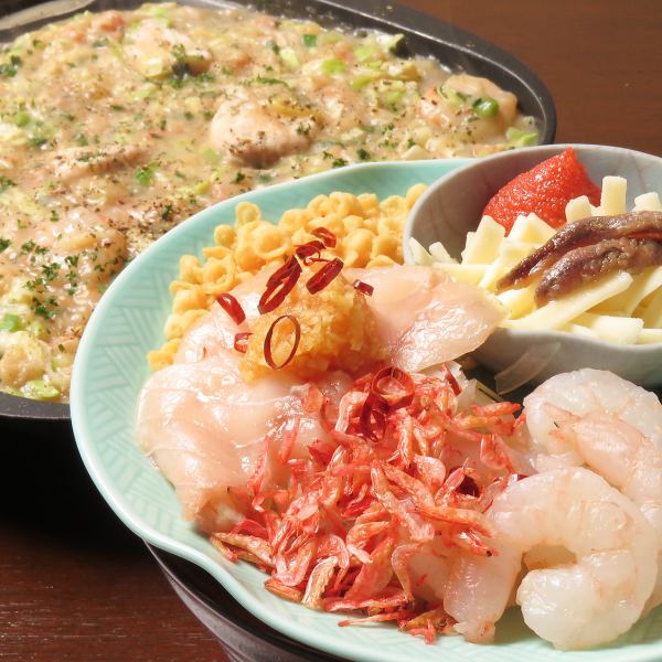 ■Seafood Ajillo Monja■New arrival!!