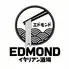 イタリアン酒場　EDMOND（エドモンド）