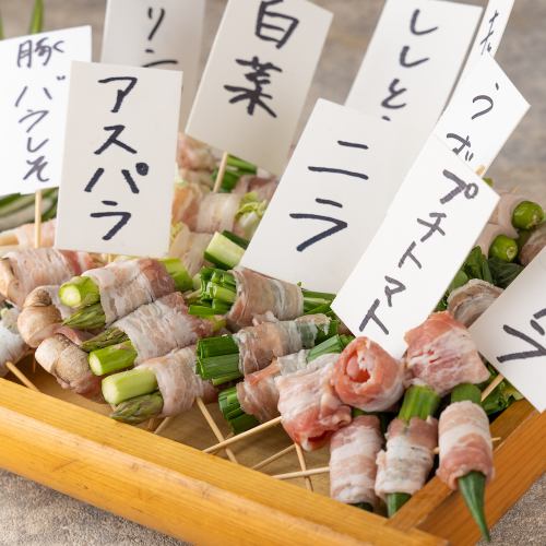 Assortment of 5 skewers of vegetable rolls